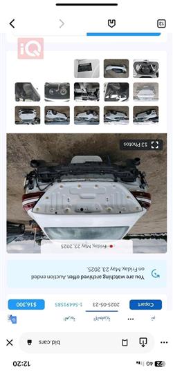 جنسس G70